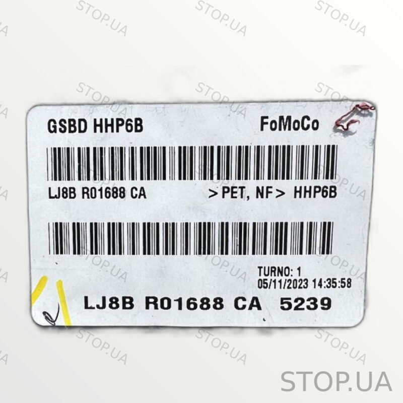 LJ8BR01688CA шумоизоляция передняя LJ8BR01688CA Шумоизоляция передняя Ford — изображение 5