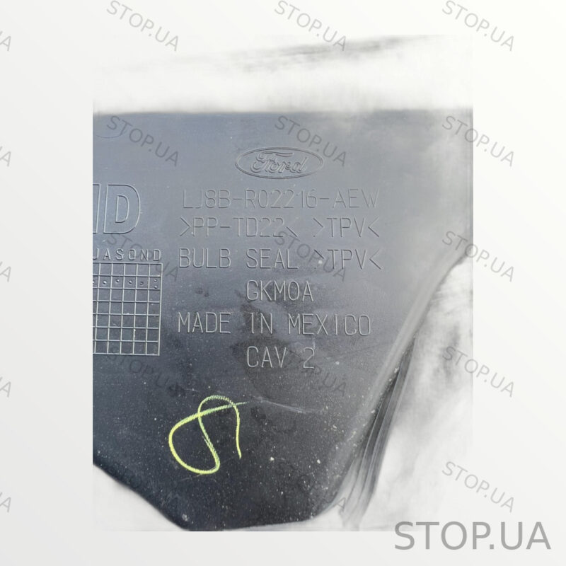 LJ8BR02216AEW пластик под лобовое стекло Пластик под лобовое стекло (жабо — изображение 3