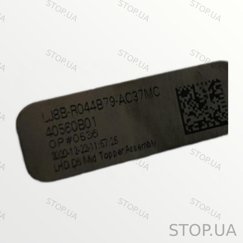 LJ8BR044B79AC защитная накладка передней панели Защитная накладка передней — изображение 2