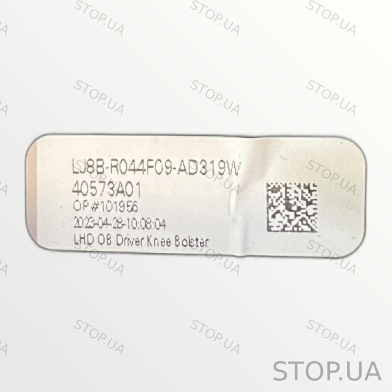 LJ8BR044F09AD накладка торпедо боковая левая нижняя Накладка торпедо бокова — изображение 2