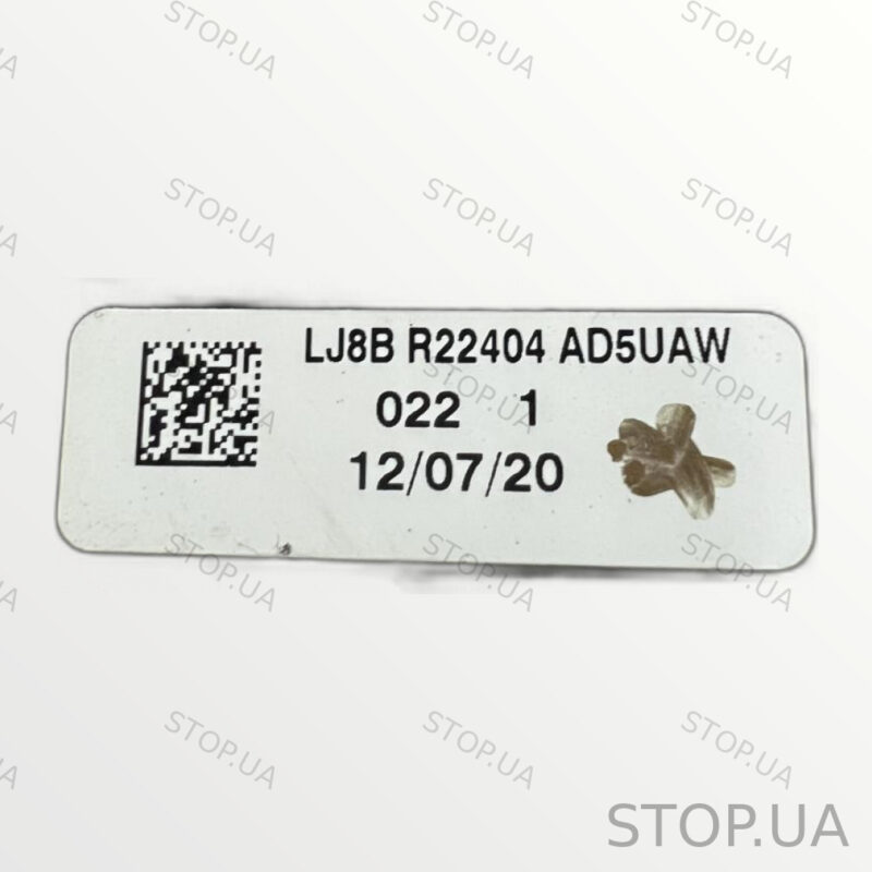 LJ8BR22404AD внешняя ручка двери Внешняя ручка передней правой двери Ford M — изображение 2