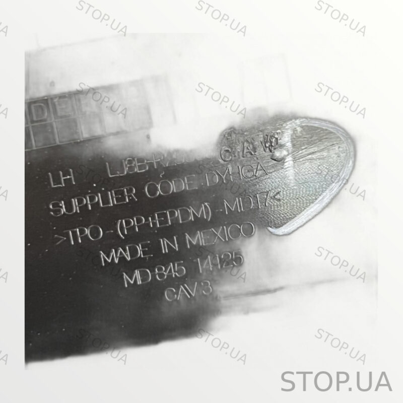 LJ8BR25335 накладка двери нижняя Нижняя накладка двери задняя левая Ford Mu — изображение 2