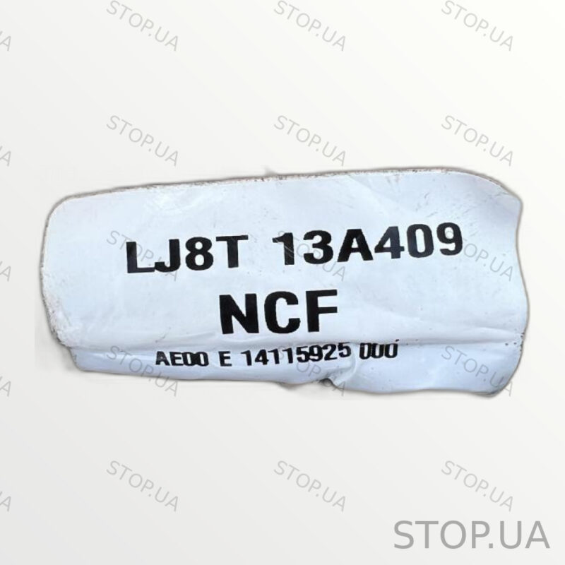LJ8T13A409NCF проводка багажника Проводка багажника Ford Mustang Mach-E X 2 — изображение 2