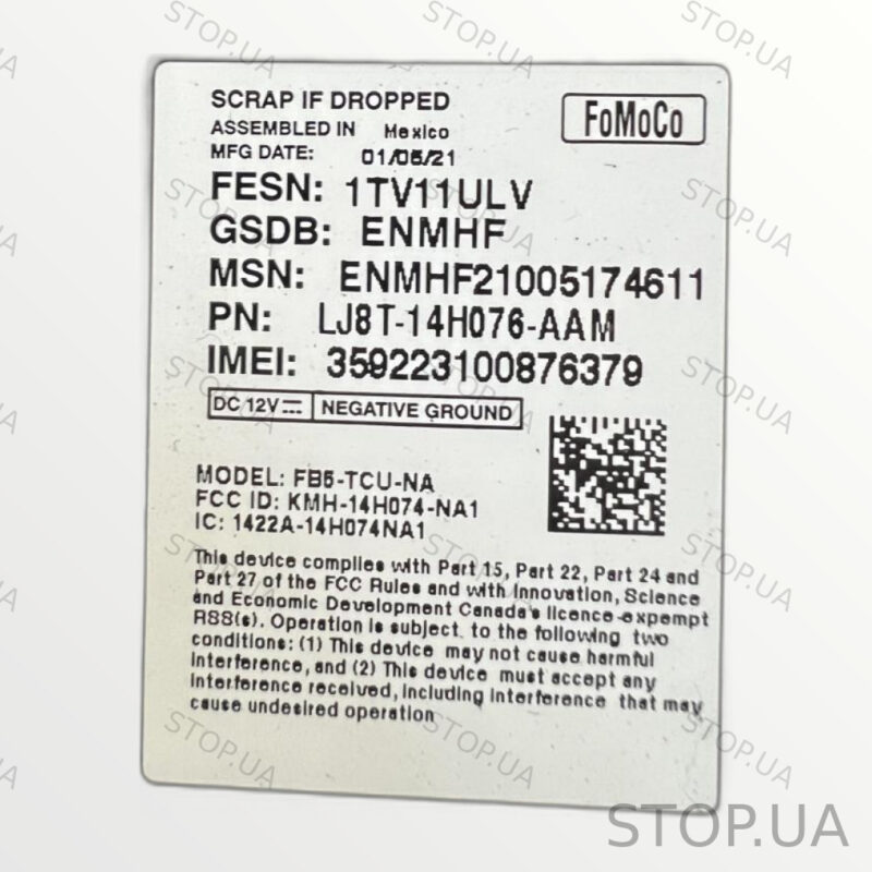 LJ8T14H076AAM модуль управления телематической связью Ford Модуль управлени — изображение 2