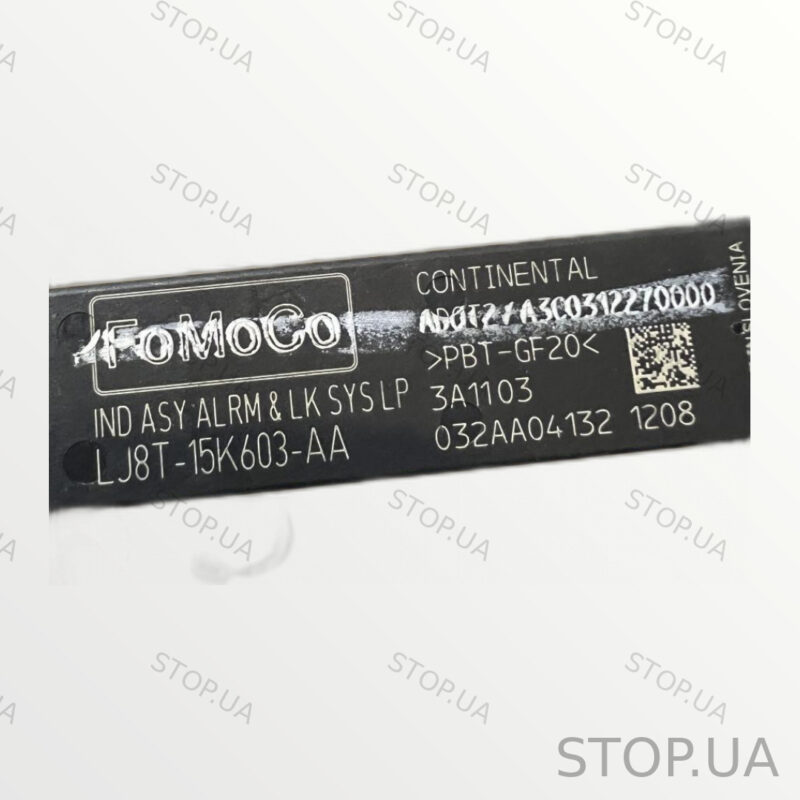 LJ8T15K603AA антенна keyless Антенна keyless Ford Mustang Mach-E 21-23 SKU — изображение 2