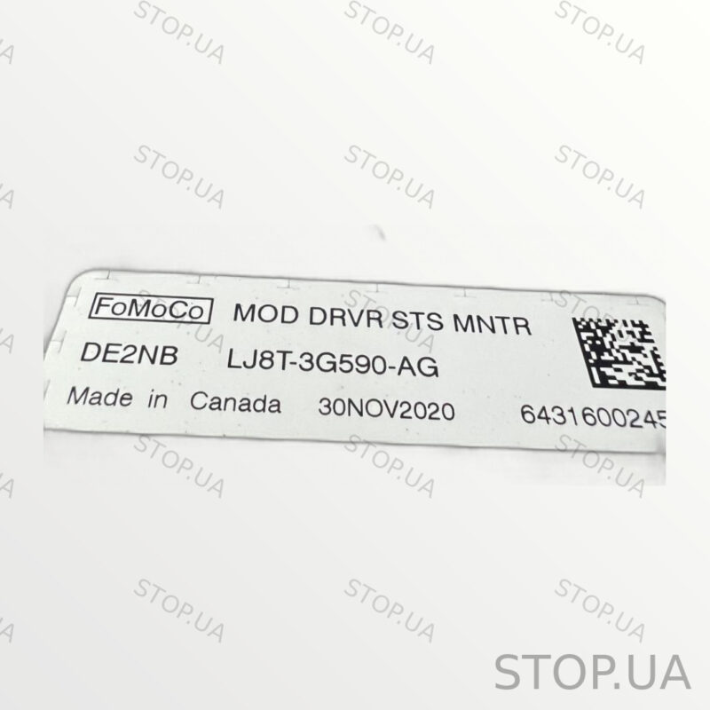 LJ8T3G590AG блок комфорта Блок комфорта Ford Mustang Mach-E X 21-25 SKU LJ8 — изображение 2