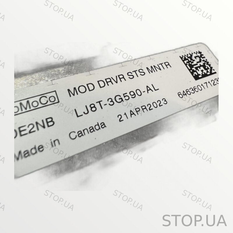 LJ8T3G590AL блок комфорта Блок комфорта Ford Mustang Mach-E 2023 LJ8T3G590A — изображение 2