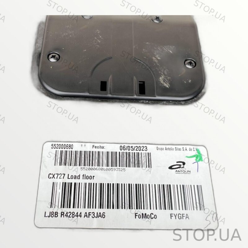 LJ8Z5813046AB пол багажника Пидлога багажника Ford Mustang Mach-E 21-23 Пид — изображение 2