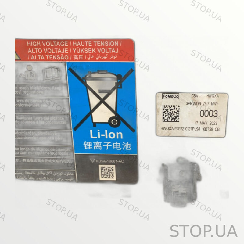 LJ9810C700BN аккумуляторная батарея Аккумуляторная батарея Li-Ion 75.7 кВт· — изображение 4