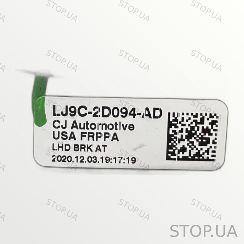LJ9C2D094AD педаль тормоза Педаль тормоза Ford Mustang Mach-E X 2021-2025 L — изображение 3