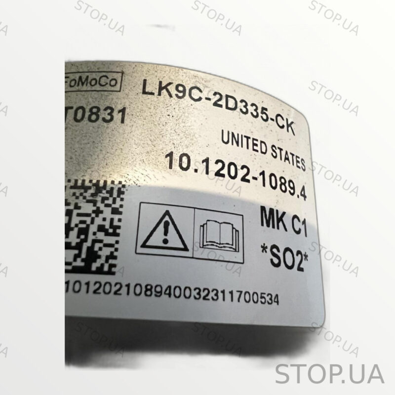 LK9C2D335CK электромеханический усилитель тормозов LK9C2D335CK Электромехан — изображение 4