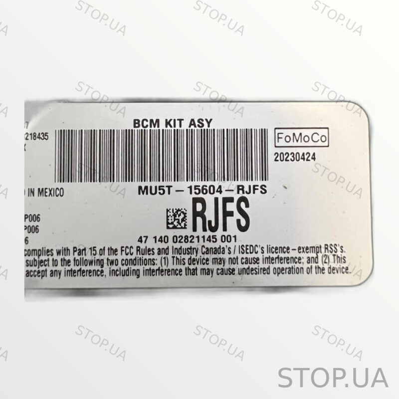 MU5T15604RJFS блок комфорта Блок комфорта BCM Ford Mustang Mach-E 2023 SKU — изображение 2