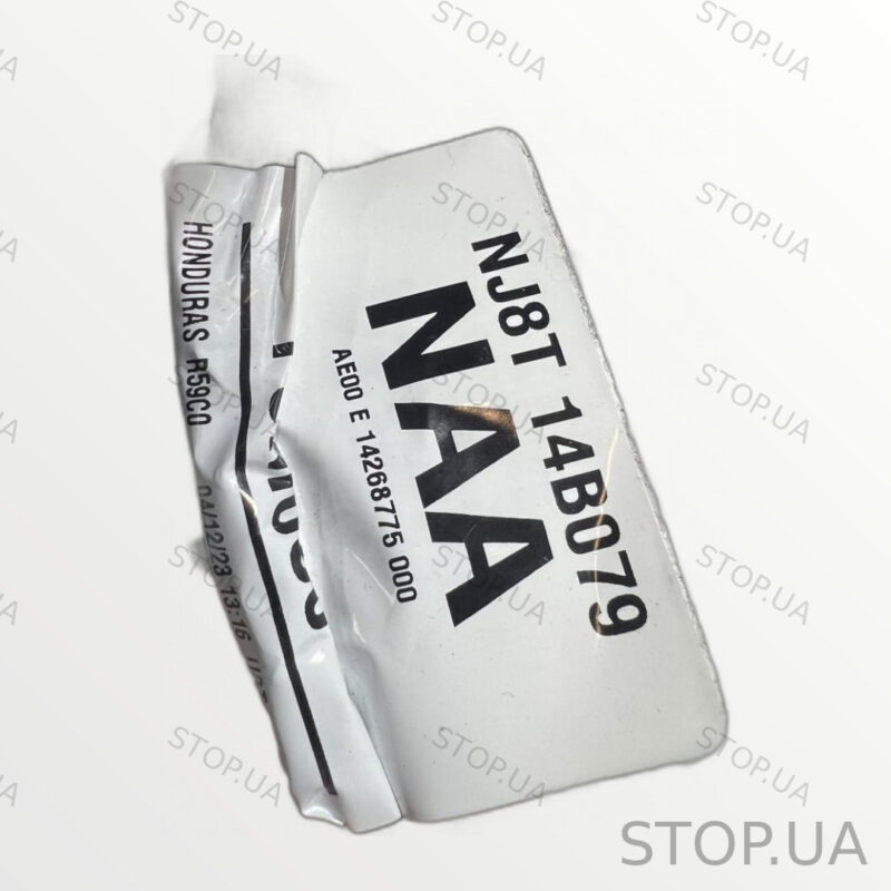 NJ8T14B079NAA проводка центральной консоли Проводка центральной консоли For — изображение 2