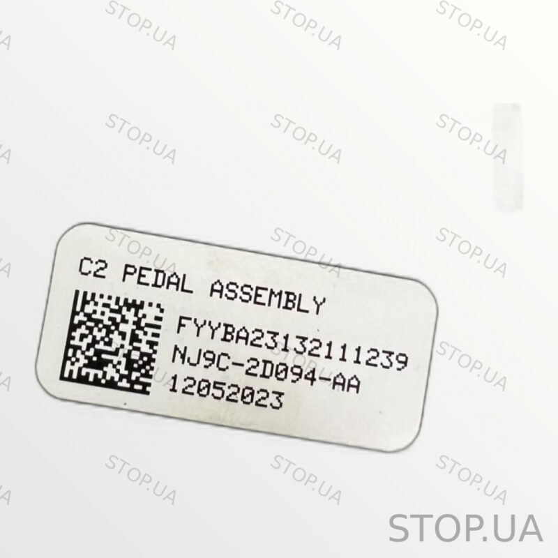 NJ9C2D094AA педаль тормоза Педаль тормоза Ford Mustang Mach-E 2023 SKU NJ9C — изображение 2