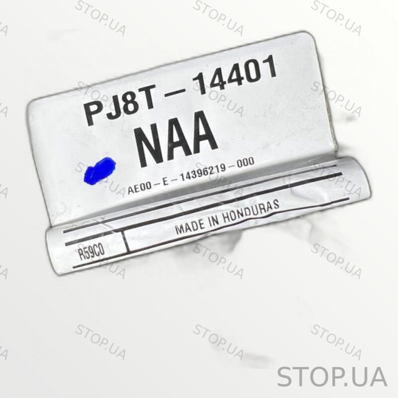 PJ8T14401 проводка торпедо Проводка торпедо Ford Mustang Mach-E 2023 SKU PJ — изображение 2