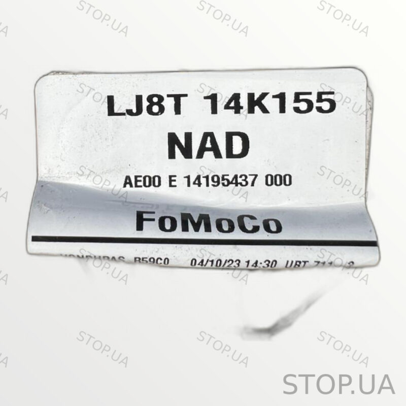 PJ8T14A005 проводка салона Проводка салона Ford Mustang Mach-E 2023, артику — изображение 4