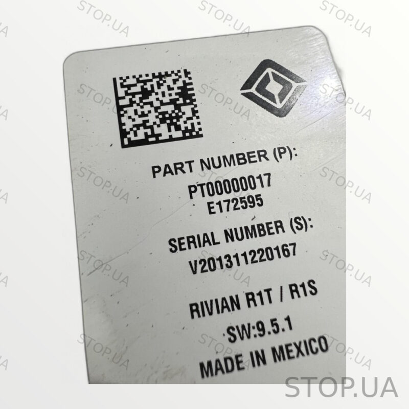PT00000017 Блок управления Rivian Array (2022–2023) — изображение 2