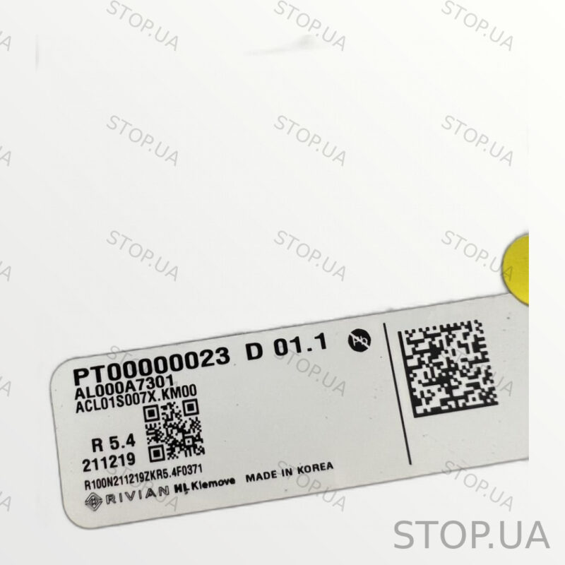 PT00000023 камера передняя Rivian R1T — изображение 2