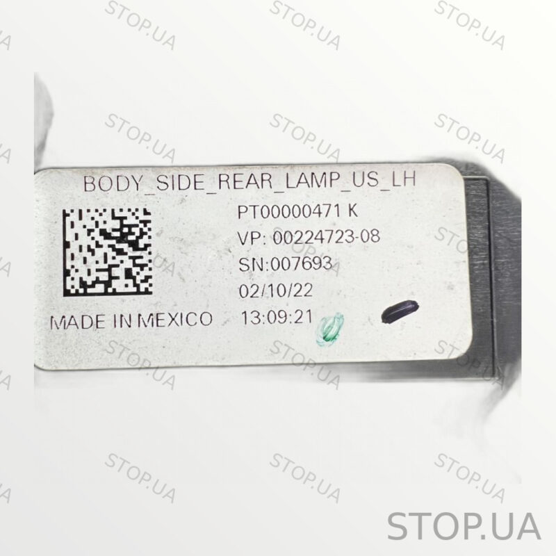 PT00000471 Фара задняя Rivian R1T (2022–2023) — изображение 3
