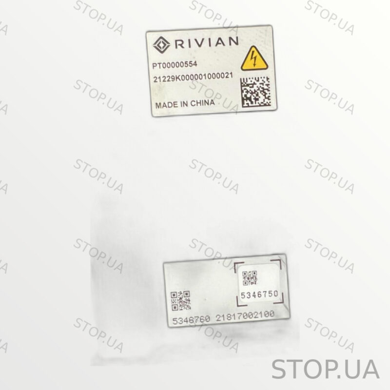 PT00000554 Преобразователь напряжения Rivian Array (2021–2023) — изображение 3