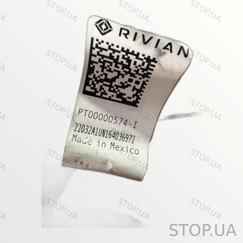 PT00000574 Проводка Rivian Array (2022–2023) — изображение 2