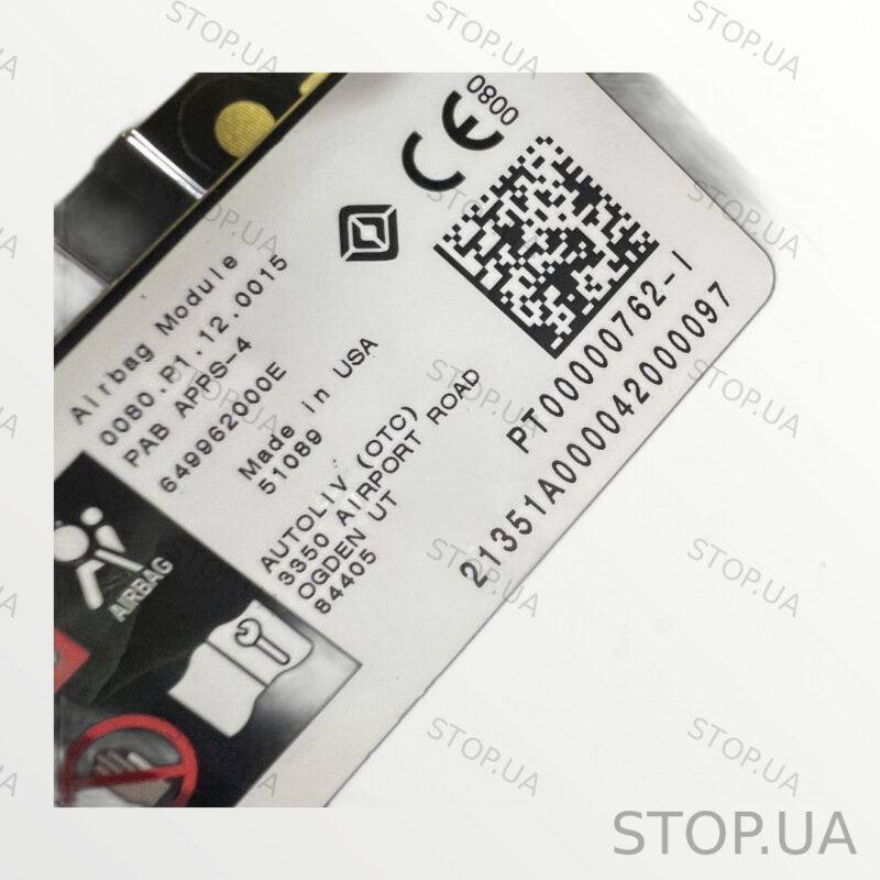 PT00000762 подушка безопасности Rivian R1T — изображение 3