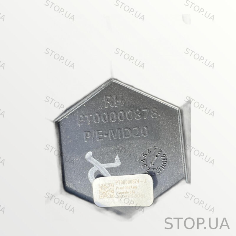 PT00000878 накладка консоли Rivian Array (2022–2023) — изображение 2