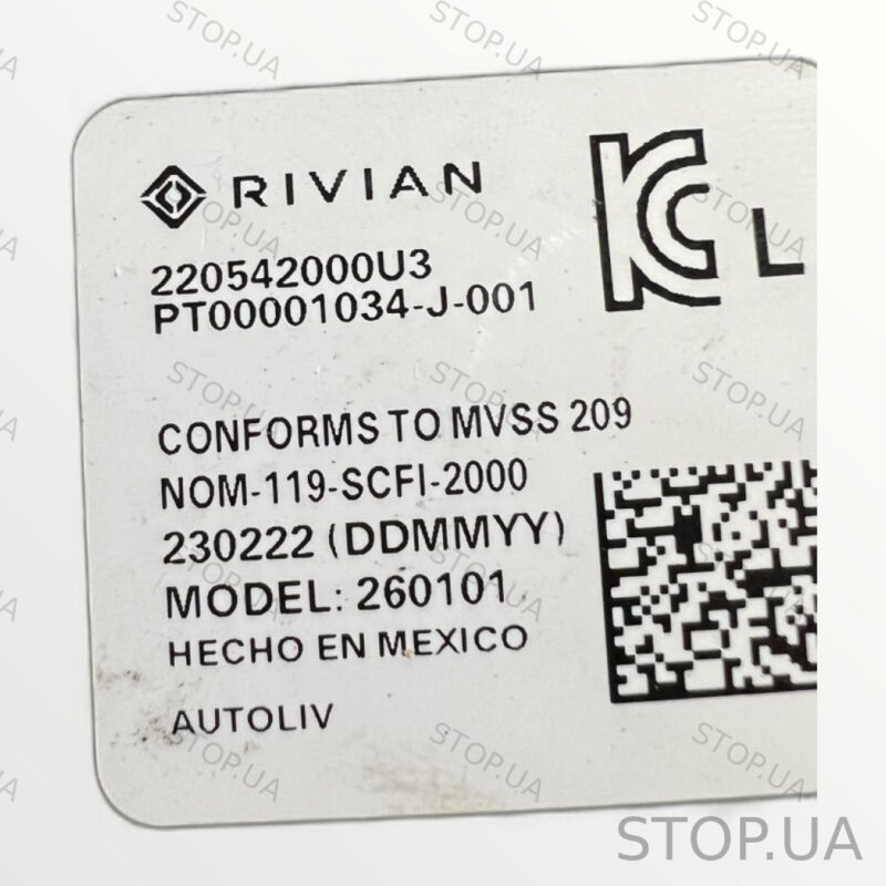 PT00001034 ремень безопасности Rivian R1T (2021–2023) — изображение 2