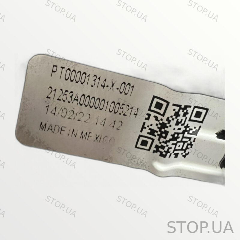 PT00001314 Плафон подсветки салона Rivian R1T — изображение 4