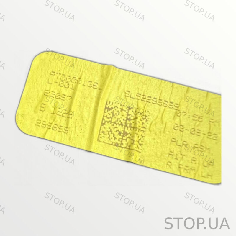 PT00001361 накладка Rivian Array (2022–2023) — изображение 3