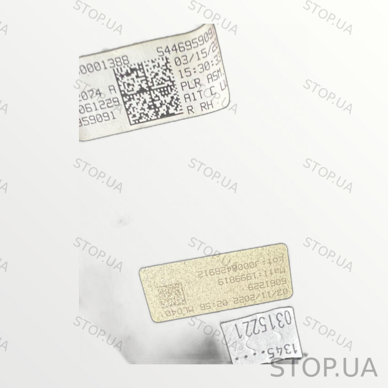 PT00001388 накладка Rivian Array (2022–2023) — изображение 2