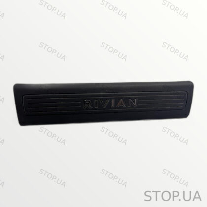PT00001390 накладка на порог Rivian Array (2022–2023)