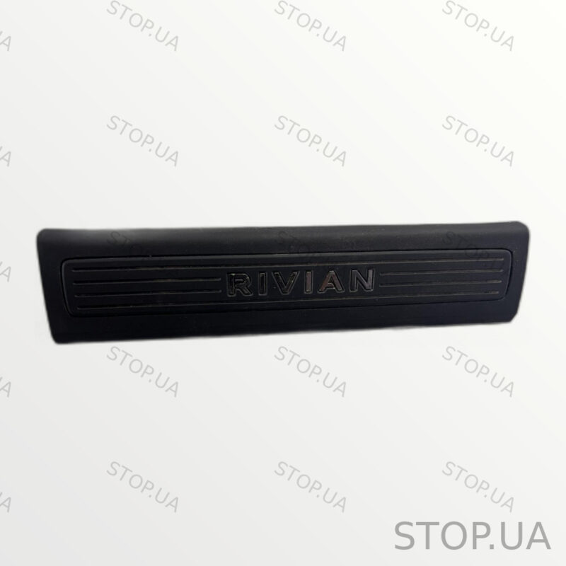 PT00001390 накладка на порог Rivian Array (2022–2023)