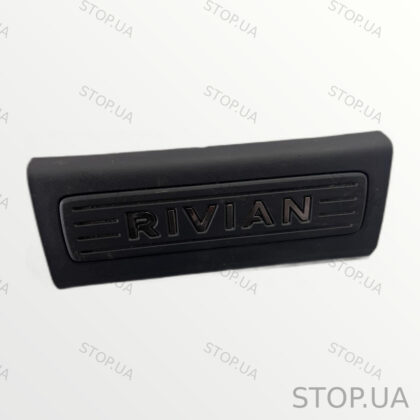PT00001399 накладка на порог Rivian Array (2022–2023)