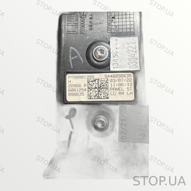 PT00001399 накладка на порог Rivian Array (2022–2023) — изображение 2