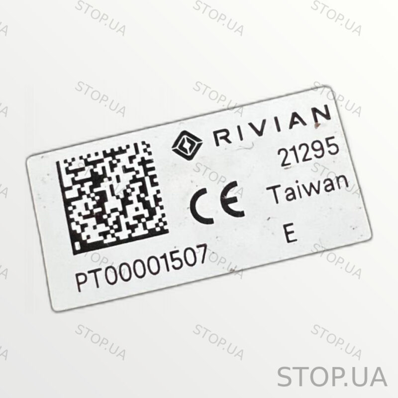 PT00001507 Антенна Rivian R1T — изображение 2