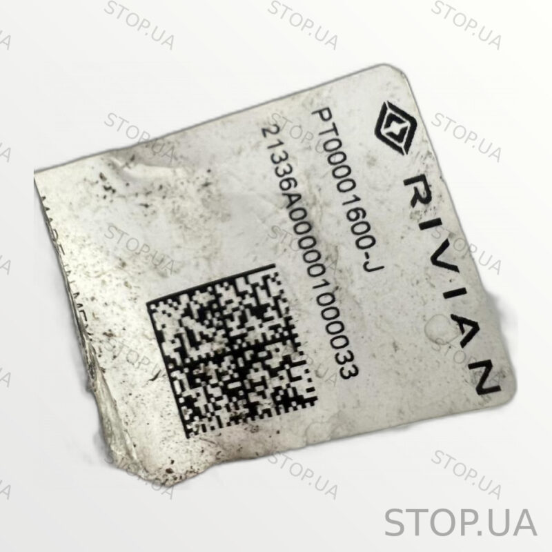 PT00001600 провод заземления Rivian R1T (2022–2023) — изображение 2