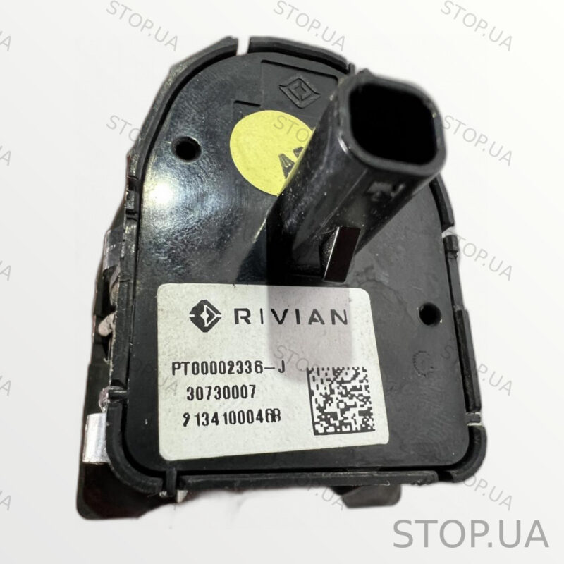 PT00002336 Кнопка Rivian Array (2022–2024) — изображение 3