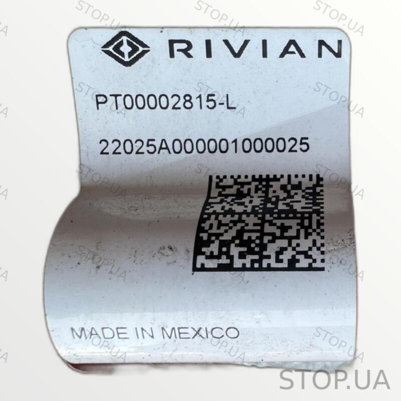 PT00002815 высоковольтный кабель Rivian R1T — изображение 3