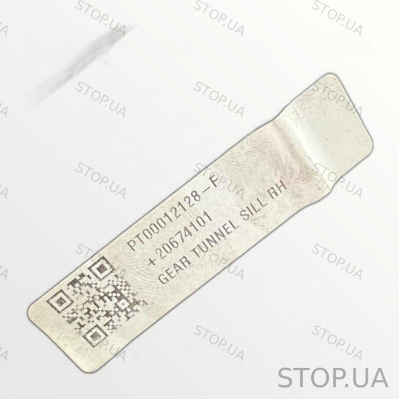PT00012128 накладка Rivian R1T (2022–2023) — изображение 2
