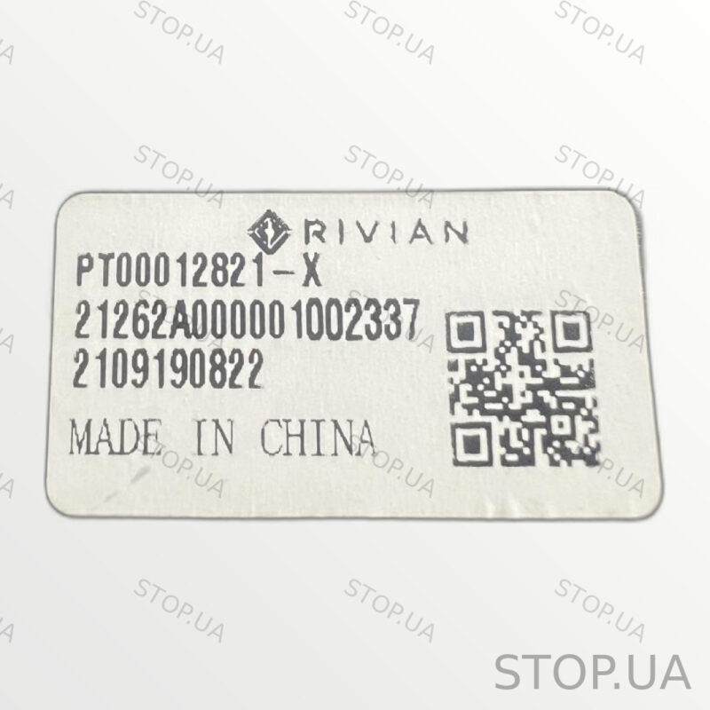 PT00012821 Крышка Rivian R1T (2022–2023) — изображение 2
