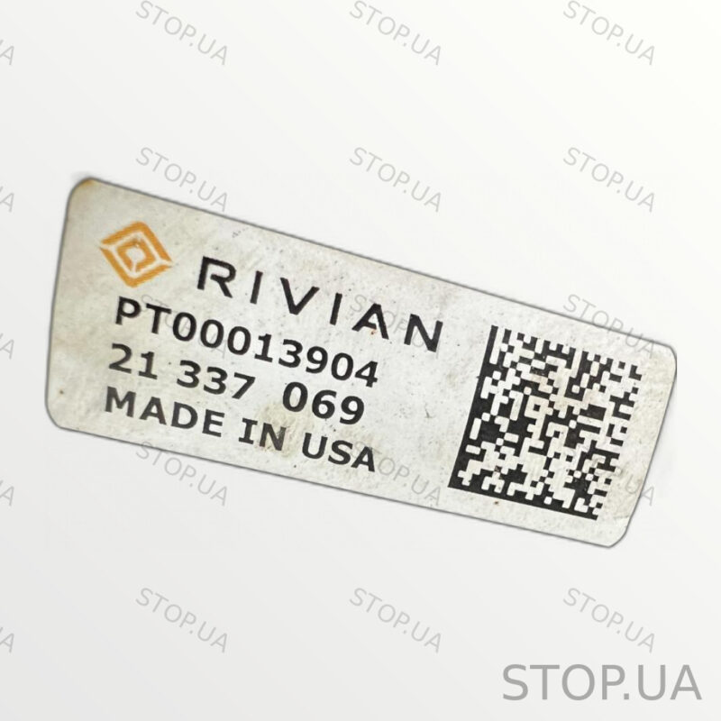 PT00013904 крюк буксирувальний Rivian R1T (2022–2023) — изображение 3