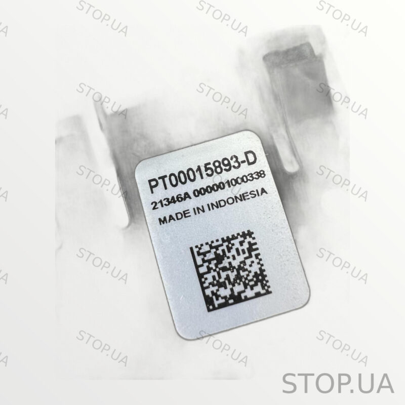 PT00015893 розетка Rivian Array (2022–2023) — изображение 4