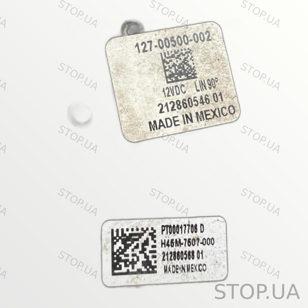 PT00017706 Датчик клапана системы охлаждения Rivian R1T (2022–2023) — изображение 2