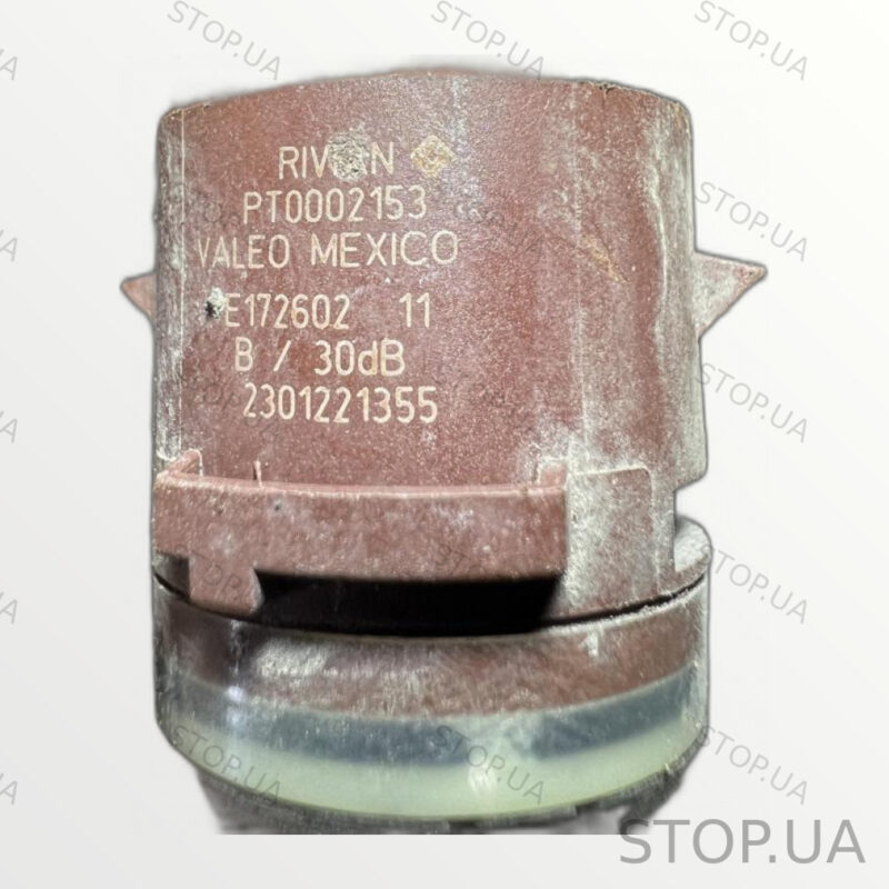PT0002153 Парктроник Rivian R1T — изображение 4