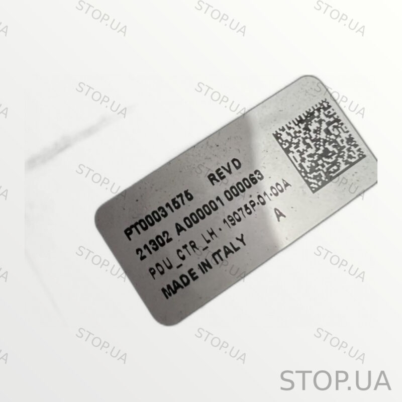 PT00031575 Блок запобижникив Rivian R1T (2021–2023) — изображение 5