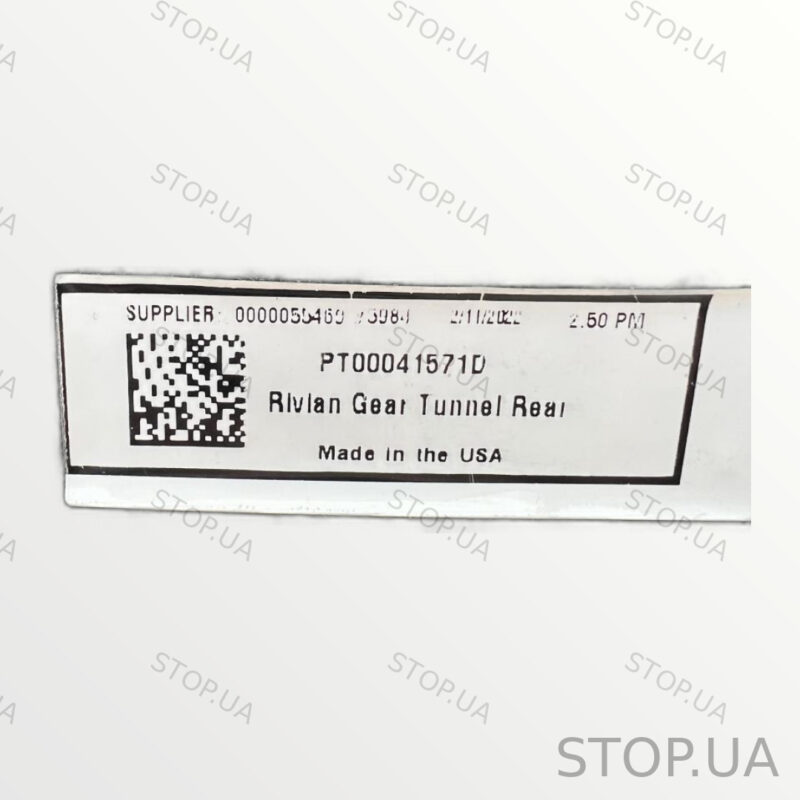 PT00041571 Обшивка багажника Rivian R1T (2022–2023) — изображение 3