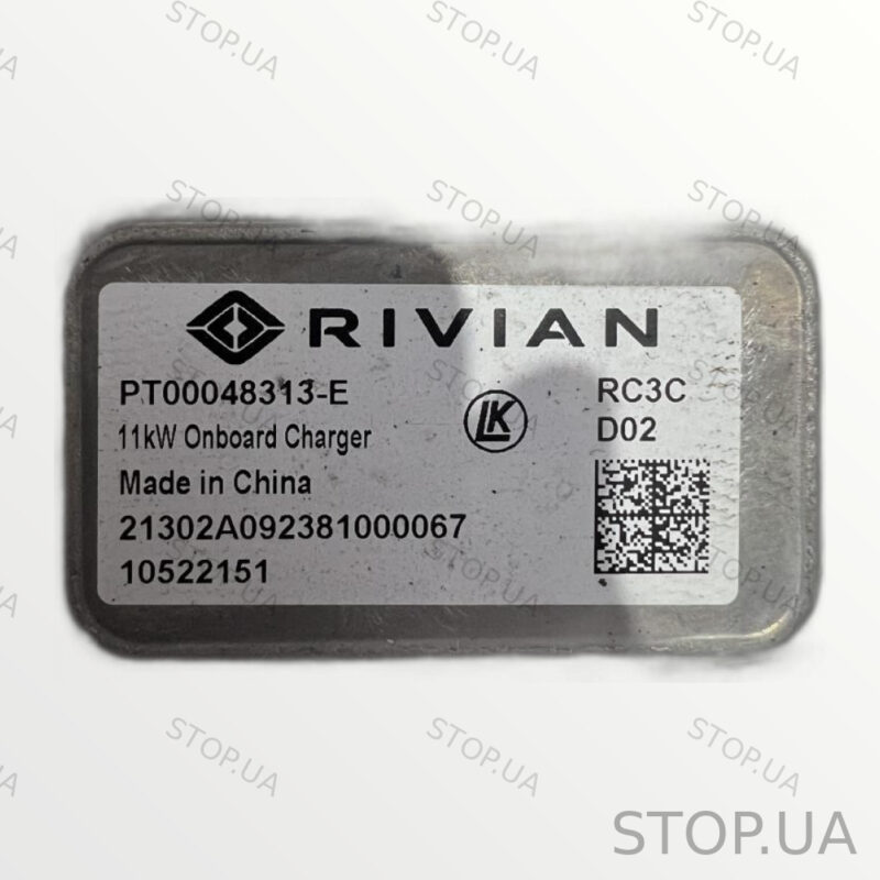 PT00048313 зарядное устройство Rivian R1T — изображение 6