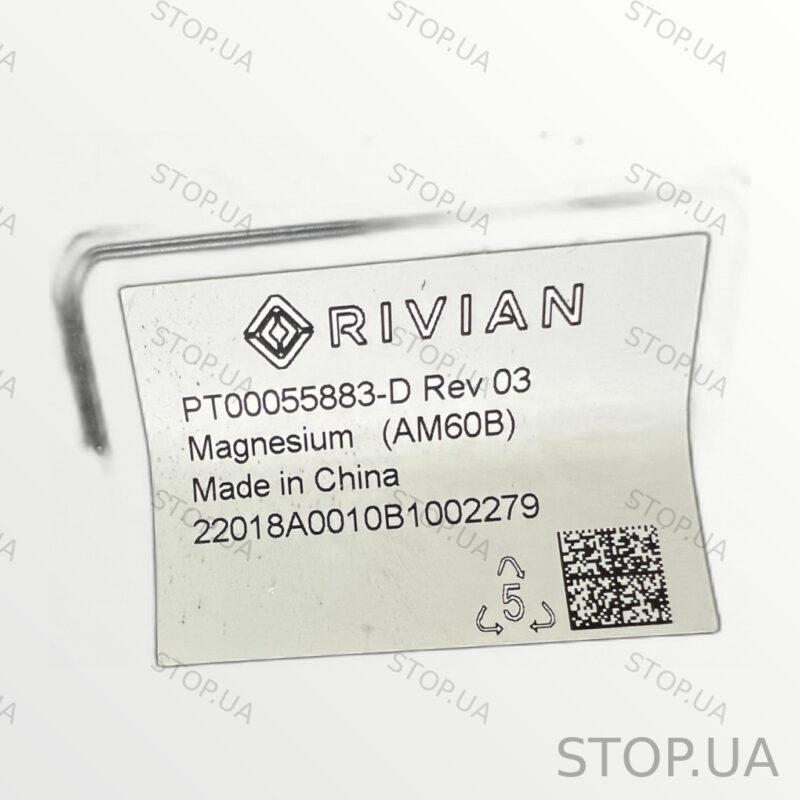 PT00055883 Дисплей Rivian Array (2022–2023) — изображение 3