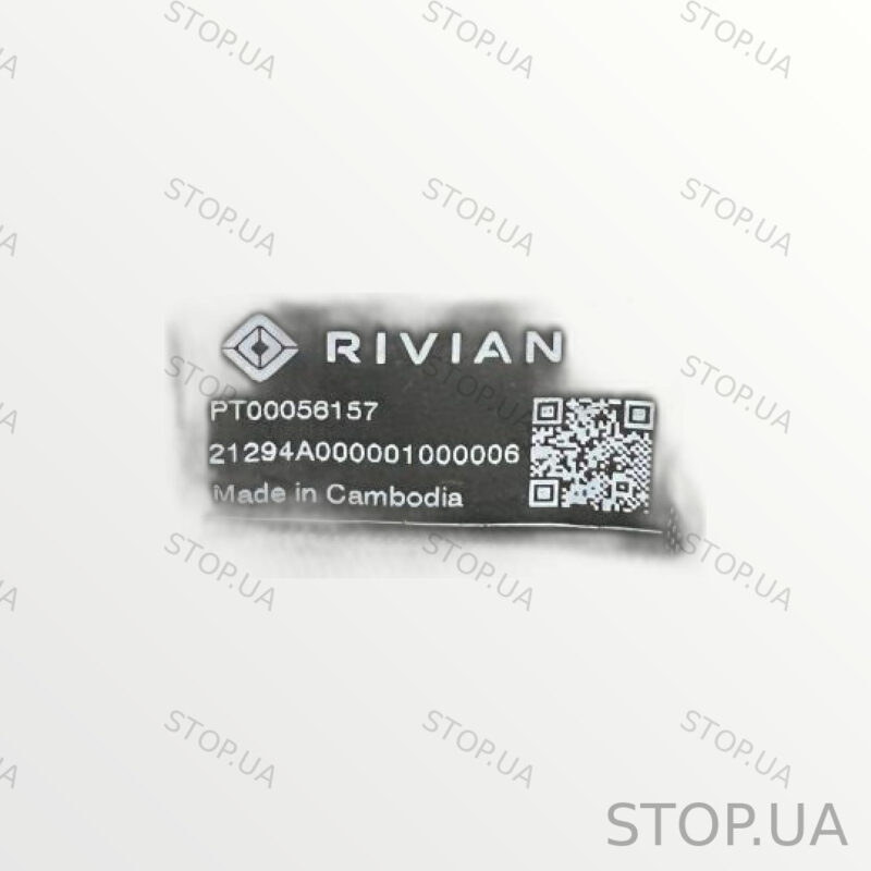 PT00056157 чехол-сумка Rivian Array (2022–2023) — изображение 2